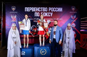 Свердловские боксёры заняли третье общекомандное место на первенстве России